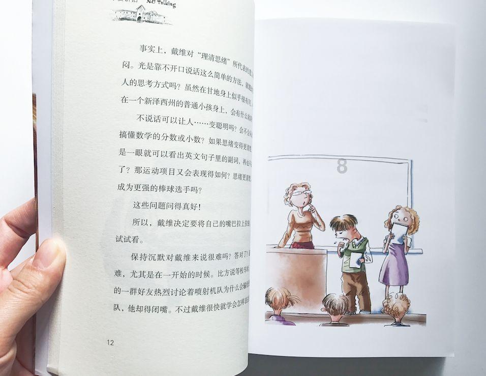 探索知识,尽在蜗牛问答平台5个402连加的和约是多少?