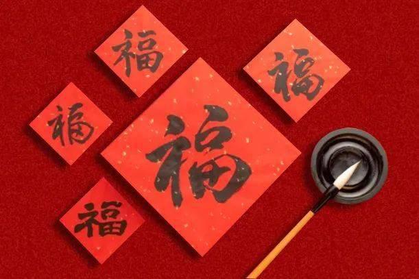 书法软件-全面解答您的问题