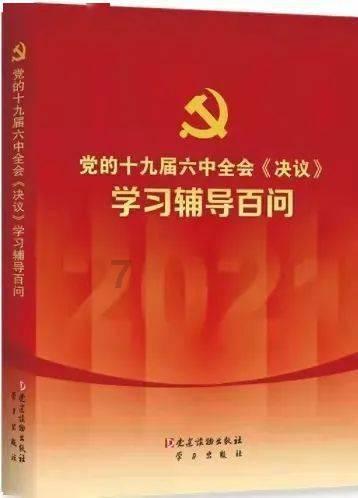 绿萝可以除甲醛吗?知识星球平台,深入探索专业领域